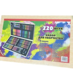 Mega Set de Arte Profesional